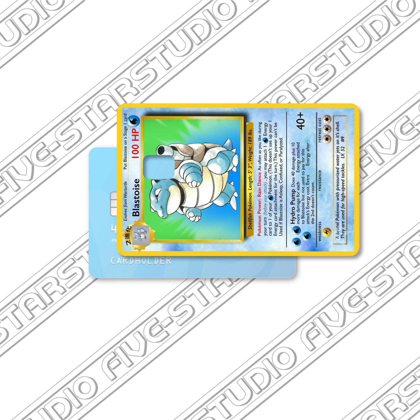 Blastoise / Pokemon [CARDSKIN]